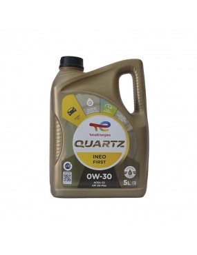 Total Quartz Ineo First...