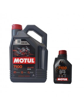 Motul 7100 4T 10W40 OFERTA...
